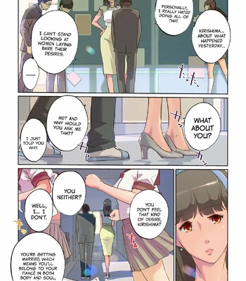 SEX to Kyoushitsu to Danshi Seito to Onna Kyoushi [English] comic porn sex 10