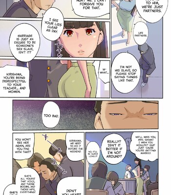 SEX to Kyoushitsu to Danshi Seito to Onna Kyoushi [English] comic porn sex 11