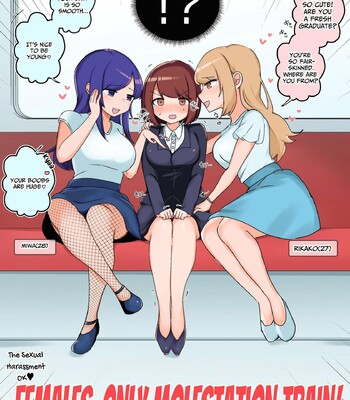 Sexual Harassment OK! Women-only Groping Carriage ~Rookie OL’s Lesbian Corruption~ comic porn sex 2