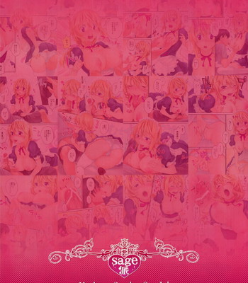 Shaburotto Dunois comic porn sex 16