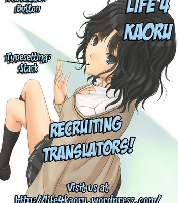 Shaburotto Dunois comic porn sex 17