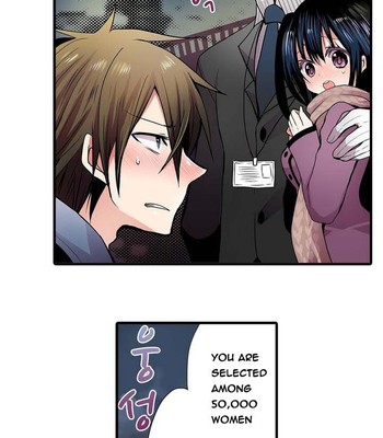 Shameful Vending Machine comic porn sex 11