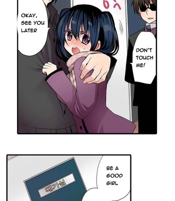 Shameful Vending Machine comic porn sex 12