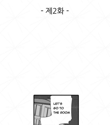 Shameful Vending Machine comic porn sex 17