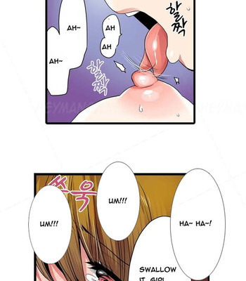 Shameful Vending Machine comic porn sex 37