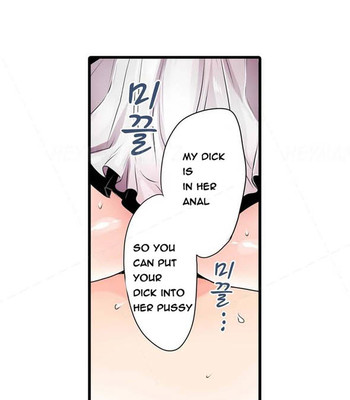 Shameful Vending Machine comic porn sex 41