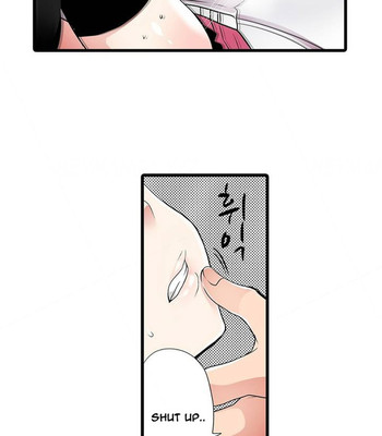 Shameful Vending Machine comic porn sex 77