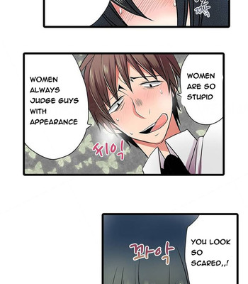 Shameful Vending Machine comic porn sex 78