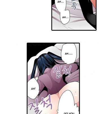 Shameful Vending Machine comic porn sex 82