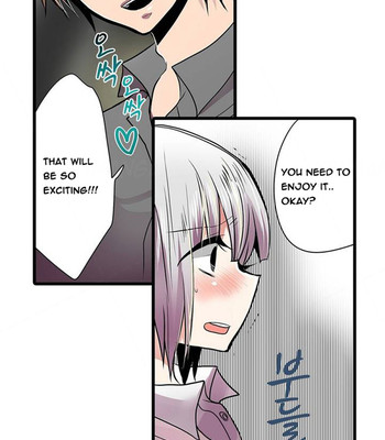 Shameful Vending Machine comic porn sex 85