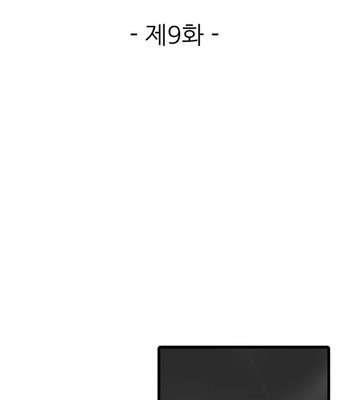 Shameful Vending Machine comic porn sex 86