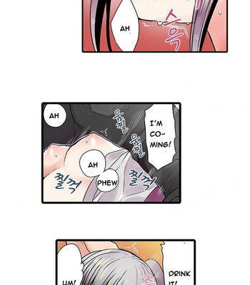 Shameful Vending Machine comic porn sex 94