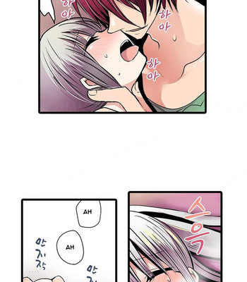 Shameful Vending Machine comic porn sex 98