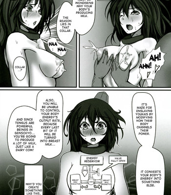 Shameimaru aya fuck machine comic porn sex 18