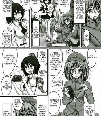 Shameimaru aya fuck machine comic porn sex 31