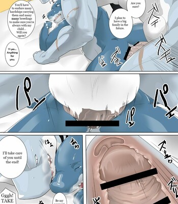 Shark Senpai’s Lewd Training comic porn sex 7