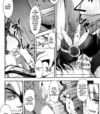 Shikyuu Yuugi ~Oku made Yogosareru Mesu-tachi~ Chapter 1 comic porn sex 167