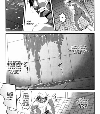 Shikyuu Yuugi ~Oku made Yogosareru Mesu-tachi~ Chapter 1 comic porn sex 184