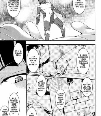 Shikyuu Yuugi ~Oku made Yogosareru Mesu-tachi~ Chapter 1 comic porn sex 186