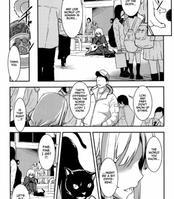 Shikyuu Yuugi ~Oku made Yogosareru Mesu-tachi~ Chapter 1 comic porn sex 190