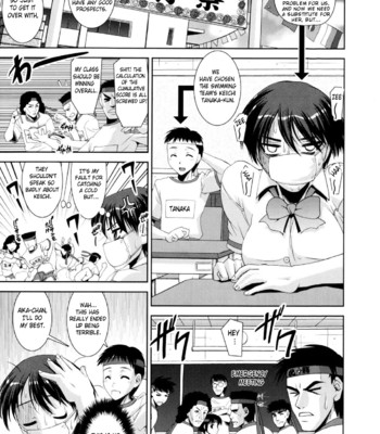 [Shinama] Kyouei! (Competitive Swimming) [English] comic porn sex 6