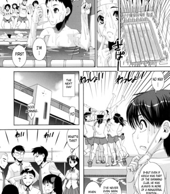 [Shinama] Kyouei! (Competitive Swimming) [English] comic porn sex 7