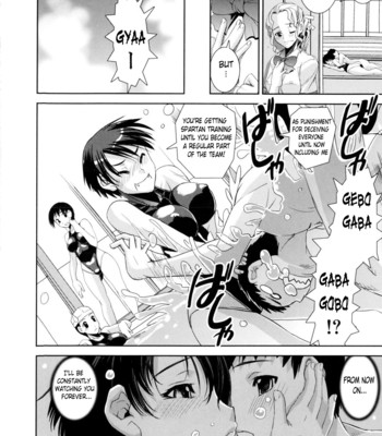 [Shinama] Kyouei! (Competitive Swimming) [English] comic porn sex 31