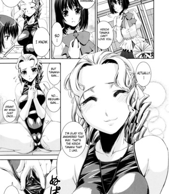 [Shinama] Kyouei! (Competitive Swimming) [English] comic porn sex 44