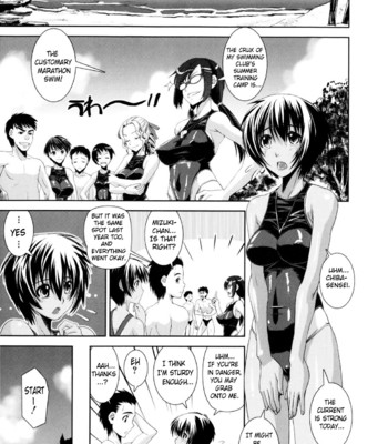 [Shinama] Kyouei! (Competitive Swimming) [English] comic porn sex 92