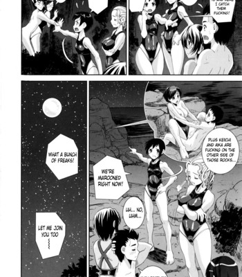 [Shinama] Kyouei! (Competitive Swimming) [English] comic porn sex 122