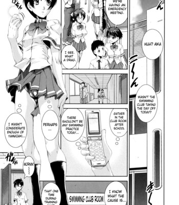 [Shinama] Kyouei! (Competitive Swimming) [English] comic porn sex 125