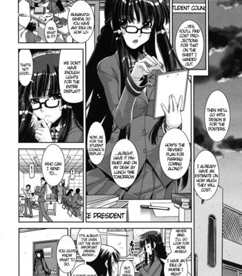 [Shinama] Kyouei! (Competitive Swimming) [English] comic porn sex 158