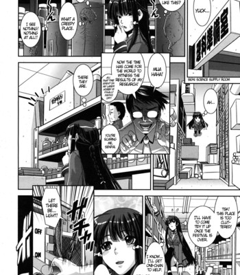 [Shinama] Kyouei! (Competitive Swimming) [English] comic porn sex 160