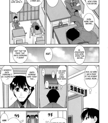 [Shinama] Kyouei! (Competitive Swimming) [English] comic porn sex 191