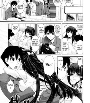 [Shinama] Kyouei! (Competitive Swimming) [English] comic porn sex 193