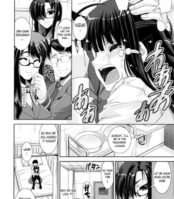 [Shinama] Kyouei! (Competitive Swimming) [English] comic porn sex 194