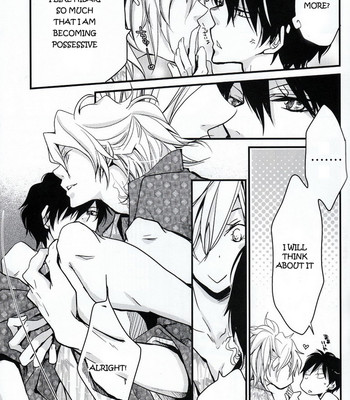 Shindan kekka koiwazurai | love sickness diagnostic results (katekyoo hitman reborn!)  {demico luce} comic porn sex 29