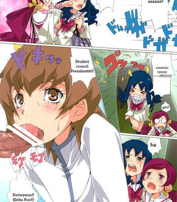 Shinken juudai cure bitch (heart catch precure!)  =pineapples r’ us= comic porn sex 3