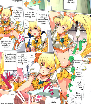 Shinken juudai cure bitch (heart catch precure!)  =pineapples r’ us= comic porn sex 8