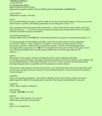 Shinkon Shimai – Newly Weds Sisters [UNCENSORED] comic porn sex 8