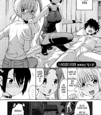 Shinkon Shimai – Newly Weds Sisters [UNCENSORED] comic porn sex 14