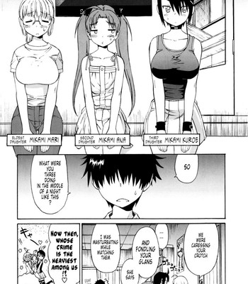 Shinkon Shimai – Newly Weds Sisters [UNCENSORED] comic porn sex 17