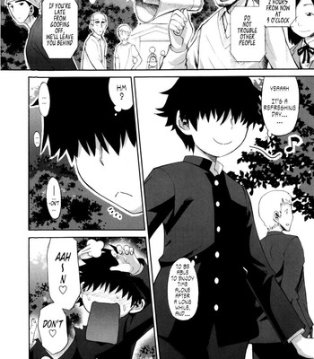 Shinkon Shimai – Newly Weds Sisters [UNCENSORED] comic porn sex 77