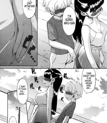 Shinkon Shimai – Newly Weds Sisters [UNCENSORED] comic porn sex 171