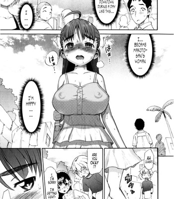 Shinkon Shimai – Newly Weds Sisters [UNCENSORED] comic porn sex 205