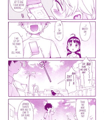 Shinkon Shimai – Newly Weds Sisters [UNCENSORED] comic porn sex 210