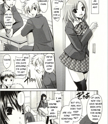 [Shinonome Ryu] Himegoto [English][aceonetwo] comic porn sex 6