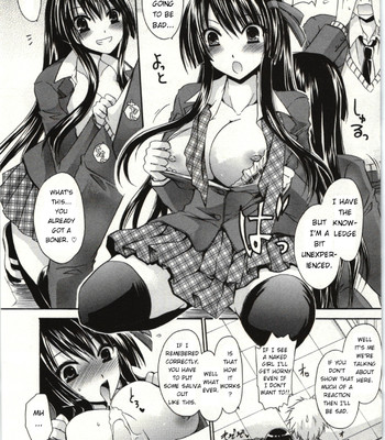 [Shinonome Ryu] Himegoto [English][aceonetwo] comic porn sex 13