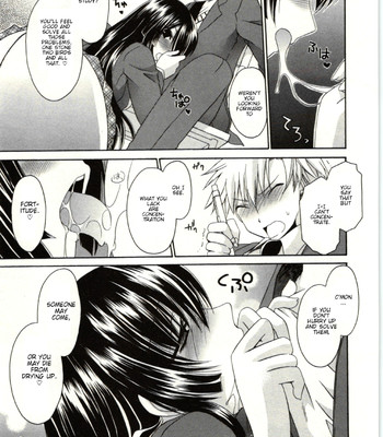 [Shinonome Ryu] Himegoto [English][aceonetwo] comic porn sex 30