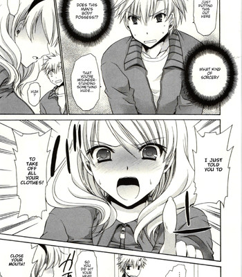 [Shinonome Ryu] Himegoto [English][aceonetwo] comic porn sex 50